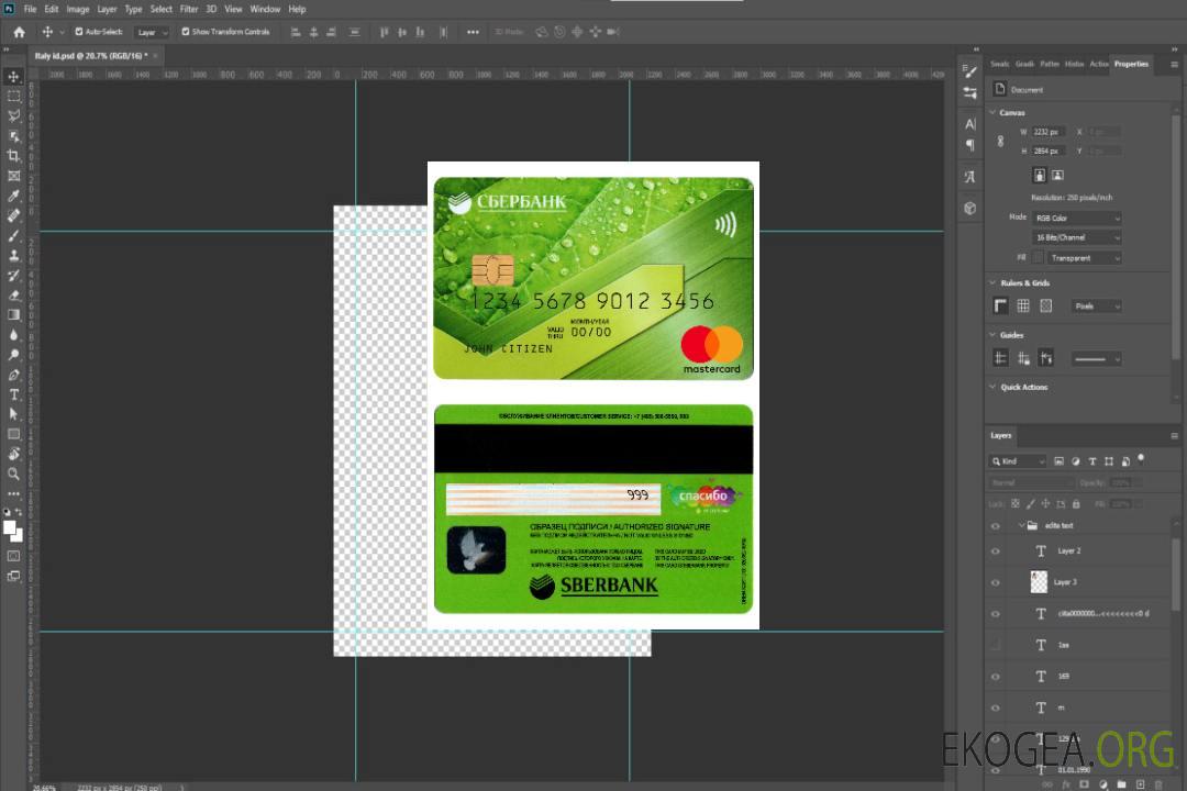 Carte Mastercard de la Sberbank de Russie template Carte Mastercard de la Sberbank de Russie template